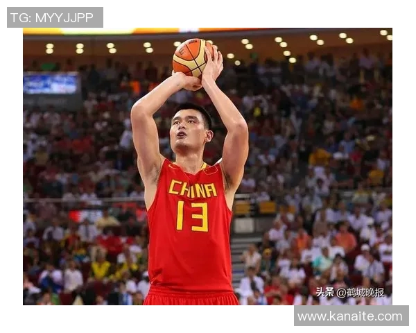 邓肯与姚明的传奇对决与友谊在篮球历史中的深远影响与启示